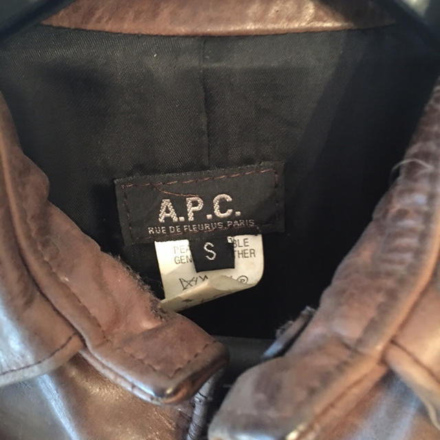 A.P.C(アーペーセー)のA.P.C.レザー ジャケット レア！アーペーセー S レディースのジャケット/アウター(ライダースジャケット)の商品写真