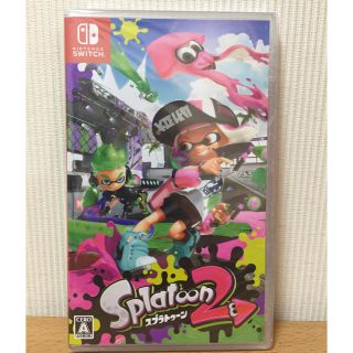 ニンテンドースイッチ(Nintendo Switch)の任天堂Switchスプラトゥーンソフト(家庭用ゲームソフト)