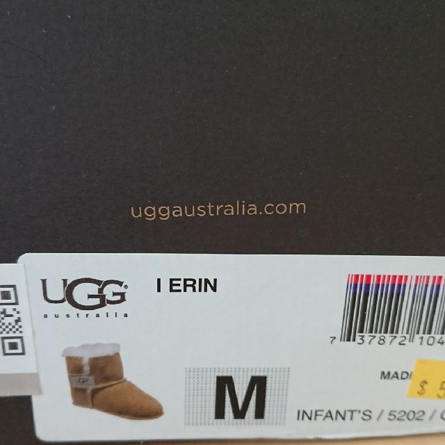 UGG(アグ)のムートンブーツ キッズ/ベビー/マタニティのベビー靴/シューズ(~14cm)(ブーツ)の商品写真