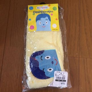 ニシマツヤ(西松屋)の☆みいつけた！ネックウォーマー☆(その他)