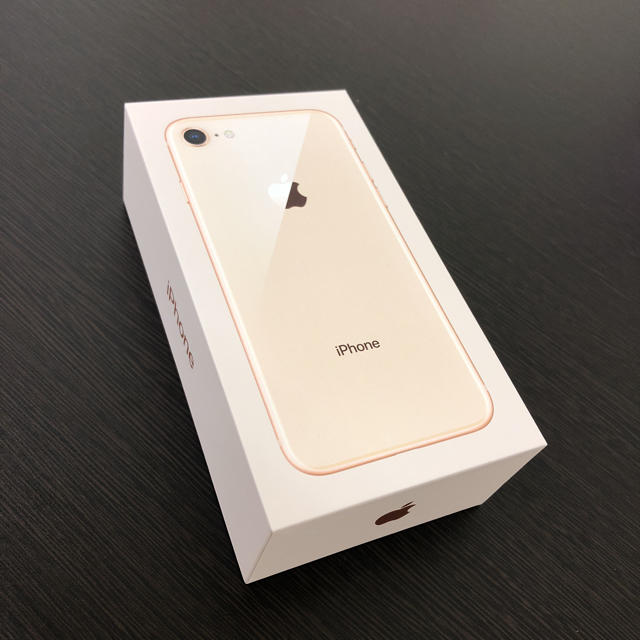 iPhone(アイフォーン)の☆美品☆ iPhone 8 空箱（未使用品純正イヤホン、充電器付き） スマホ/家電/カメラのオーディオ機器(ヘッドフォン/イヤフォン)の商品写真