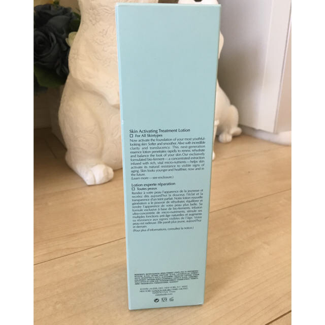 Estee Lauder(エスティローダー)のエスティーローダーの化粧水 200ml コスメ/美容のスキンケア/基礎化粧品(化粧水/ローション)の商品写真