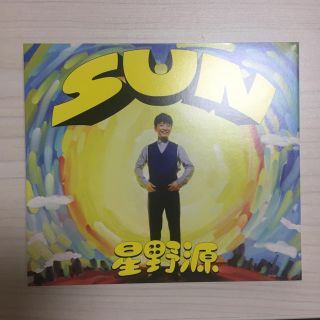 星野源 SUN 初回限定DVD付(ポップス/ロック(邦楽))