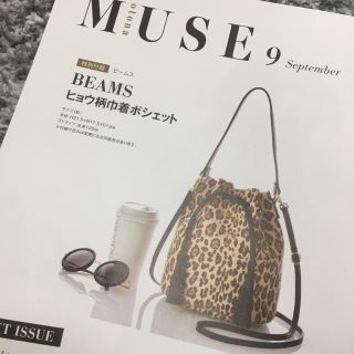 ビームス(BEAMS)のBEAMS ヒョウ柄巾着ポシェット(ショルダーバッグ)