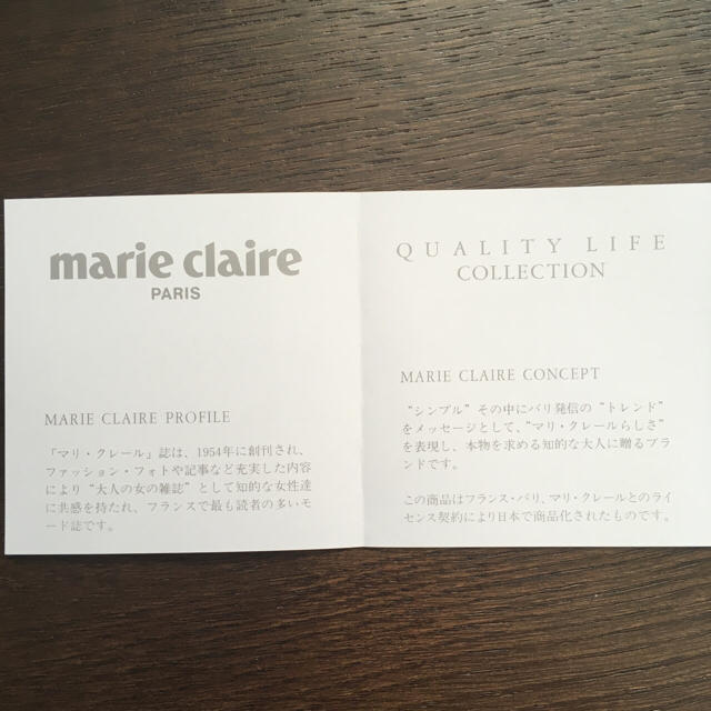 Marie Claire(マリクレール)の新品 スプーン&フォーク インテリア/住まい/日用品のキッチン/食器(カトラリー/箸)の商品写真