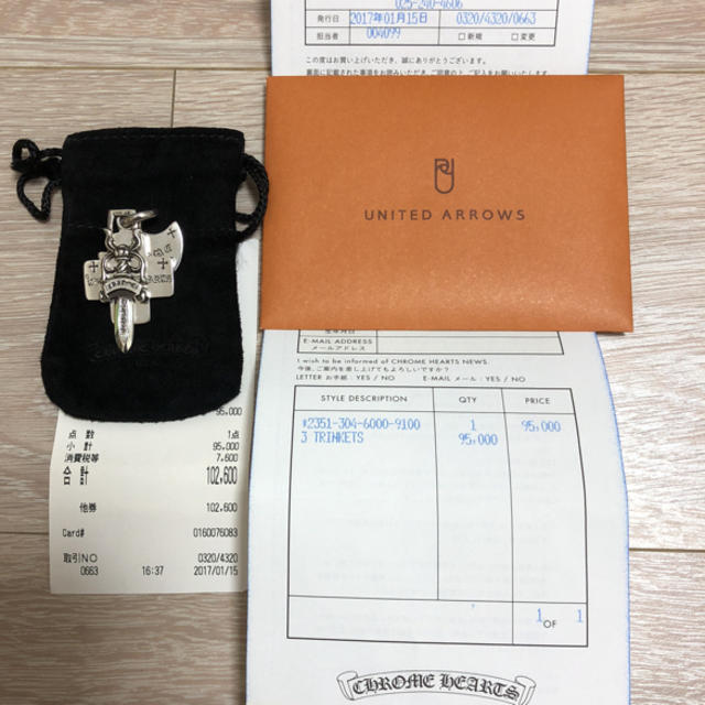 Chrome Hearts - インボイス原本付き 正規品 クロムハーツ Chrome Hearts - インボイス原本付き 正規品 クロムハーツ