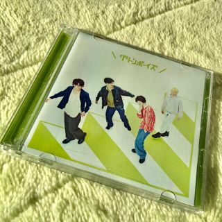 グリーンボーイズ 初回限定盤 CD+DVD(ポップス/ロック(邦楽))