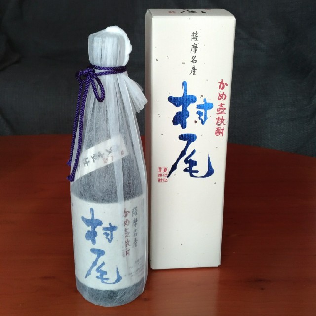 かめ壺焼酎　村尾　ANA機内販売購入品 食品/飲料/酒の酒(焼酎)の商品写真