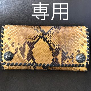 ドラゴン(DRAGON)のDRAGONパイソン財布(長財布)