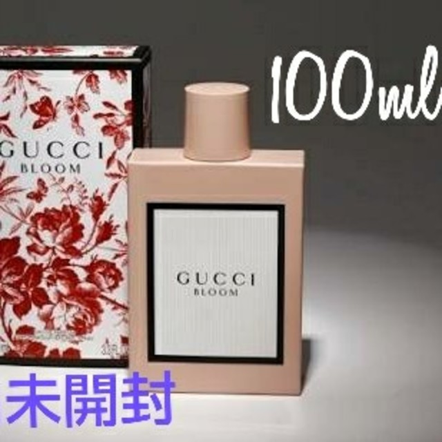 Gucci(グッチ)の新品☆GUCCI BLOOM ブルーム 100ml レディース香水 コスメ/美容の香水(香水(女性用))の商品写真