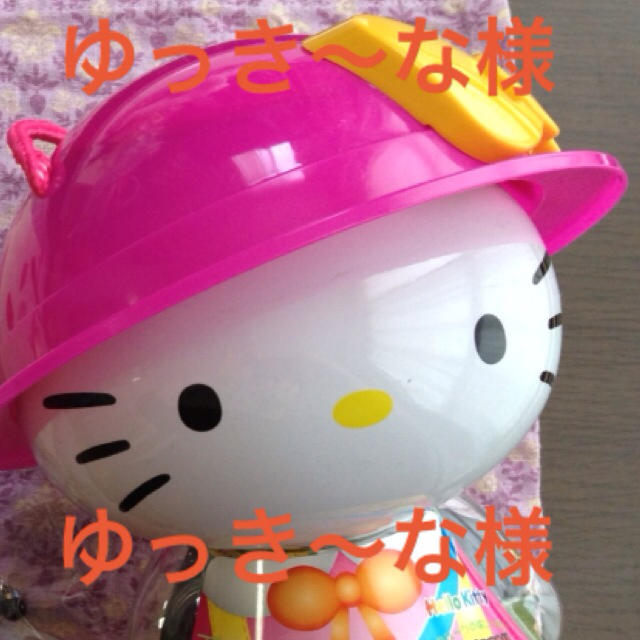 HYSTERIC MINI - ゆっきーな