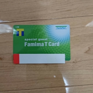 ファミマTカード Tポイントカード 未登録(ショッピング)