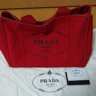 プラダ(PRADA)のプラダカナパトート(ハンドバッグ)