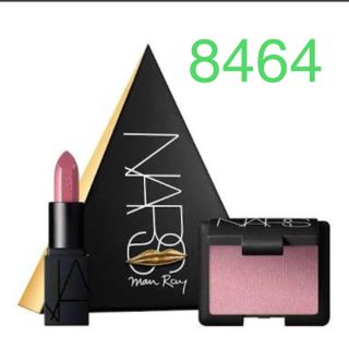 ナーズ(NARS)のNARS ラブトライアングル 8464(コフレ/メイクアップセット)