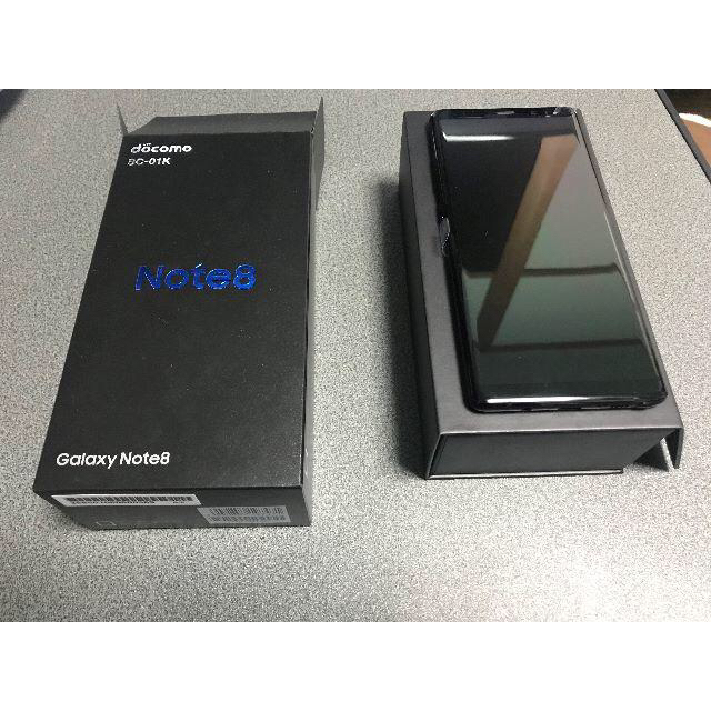 SAMSUNG - docomo Galaxy Note8(SC-01K)　黒 新品 simフリー