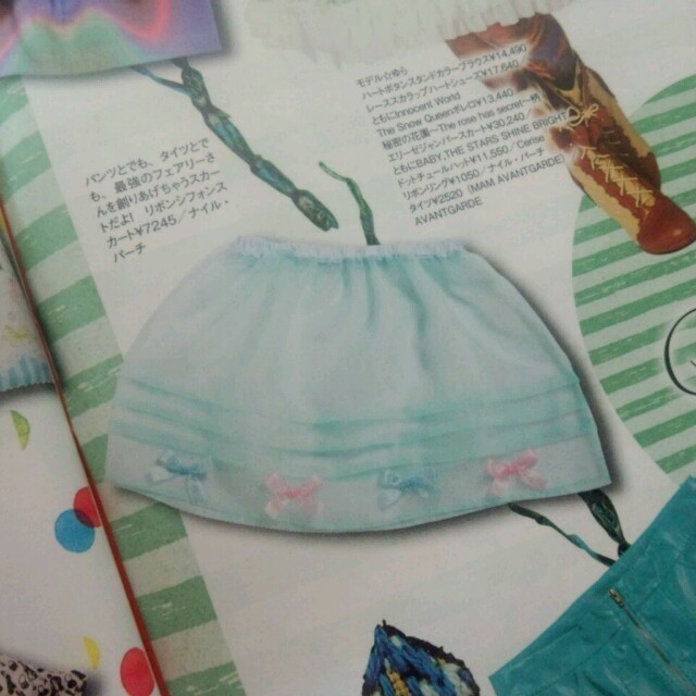NILE PERCH(ナイルパーチ)のフェアリー チュールスカート タグ付き レディースのスカート(ひざ丈スカート)の商品写真