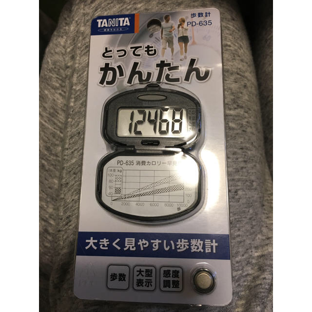 TANITA(タニタ)のタニタの歩数計❗️ コスメ/美容のダイエット(エクササイズ用品)の商品写真