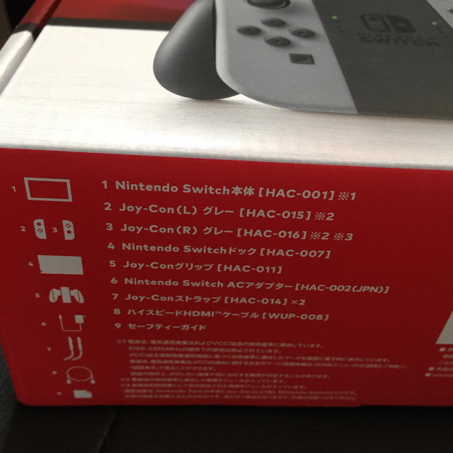 Nintendo Switch(ニンテンドースイッチ)のクーポン可 新品 ニンテンドースイッチ 付属品完備 保証付き スマホ/家電/カメラの生活家電(その他)の商品写真