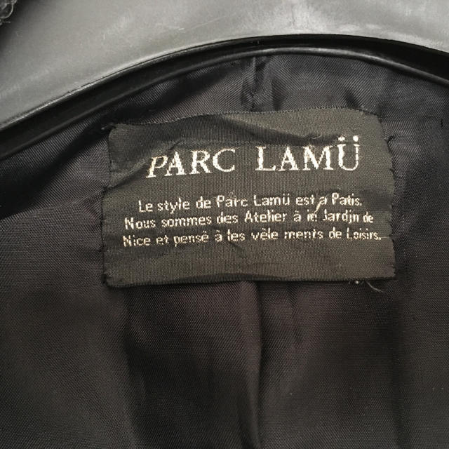 BARNEYS NEW YORK(バーニーズニューヨーク)の送料込 美品 PARC LAMU(パルクラミュー) ツイードコート レディースのジャケット/アウター(ロングコート)の商品写真