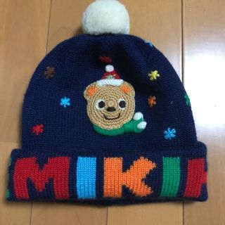 ミキハウス(mikihouse)のミキハウス ニット帽(帽子)