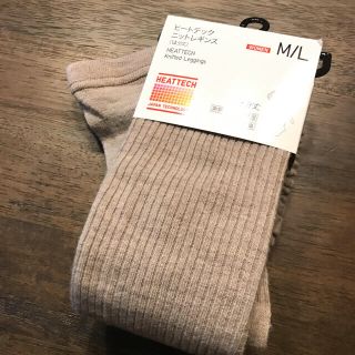 ユニクロ(UNIQLO)のUNIQLO ヒートテックリブレギンス brown(レギンス/スパッツ)