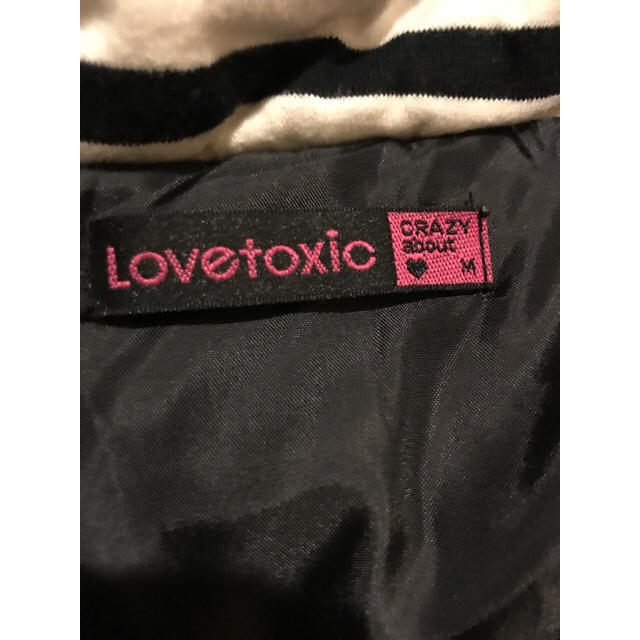 lovetoxic(ラブトキシック)のアウター キッズ/ベビー/マタニティのキッズ服女の子用(90cm~)(ジャケット/上着)の商品写真