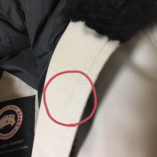 CANADA GOOSE(カナダグース)のカナダグース ダウンジャケット レディースのジャケット/アウター(ダウンジャケット)の商品写真