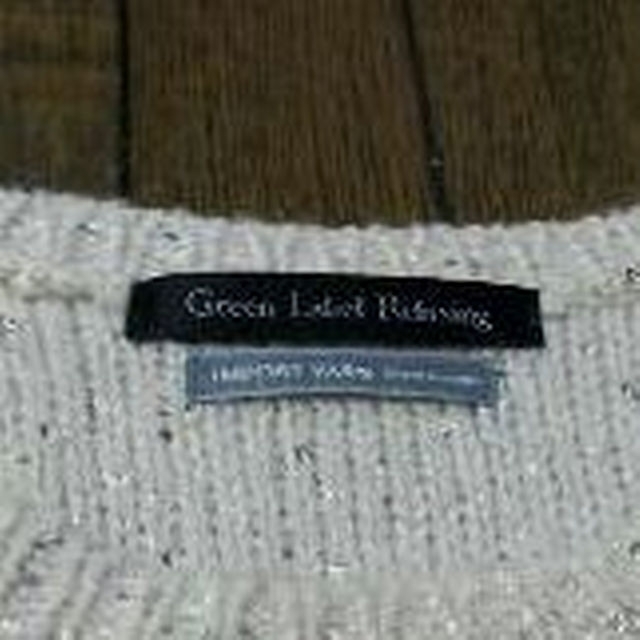 UNITED ARROWS green label relaxing(ユナイテッドアローズグリーンレーベルリラクシング)の【最終】ユナイテッドアローズのスパンコールのホワイトニット レディースのトップス(ニット/セーター)の商品写真