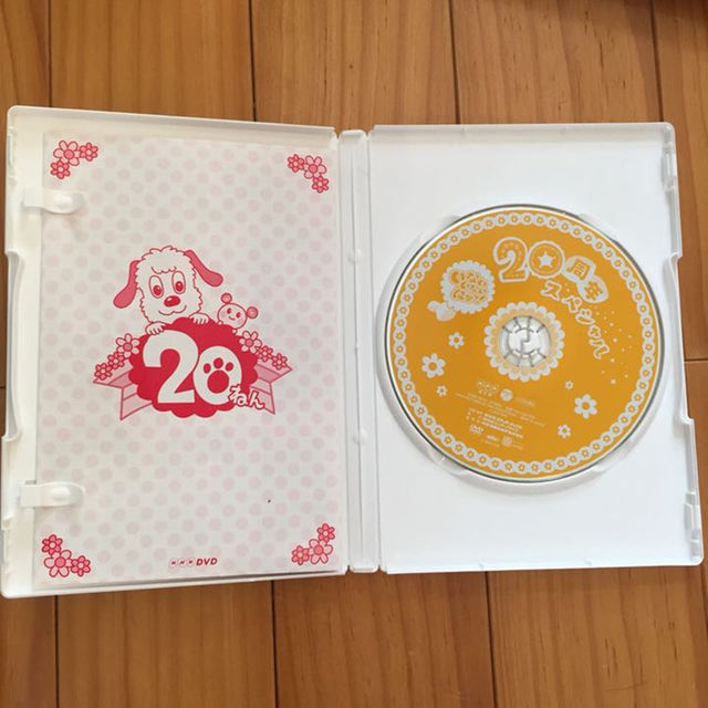 LA♡断捨離中さま専用 ♪  いないいないばあ 20周年 DVD エンタメ/ホビーのエンタメ その他(その他)の商品写真