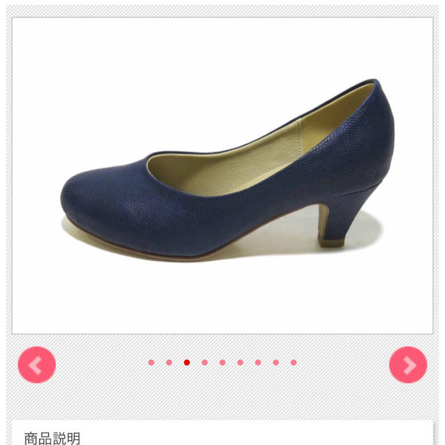 マイワリサ ブルー パンプス レディースの靴/シューズ(ハイヒール/パンプス)の商品写真