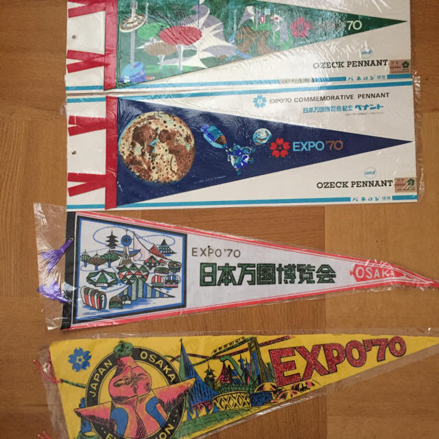 日本万国博覧会EXPO70(大阪万博)ペナント