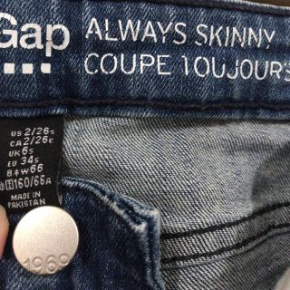 ギャップ(GAP)のgap スキニーデニム(デニム/ジーンズ)