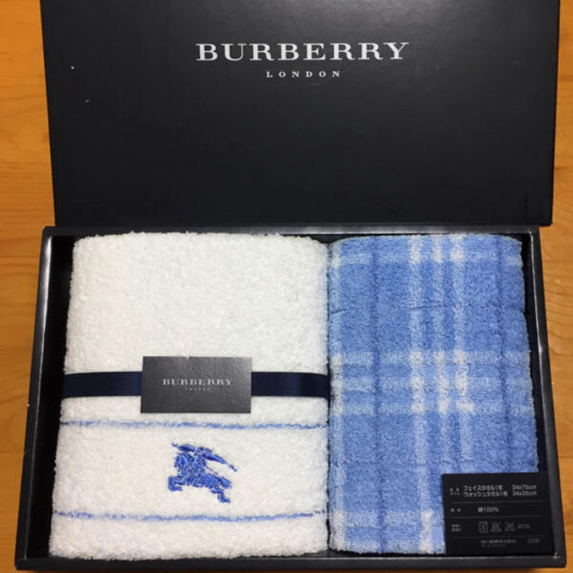 BURBERRY(バーバリー)の【未使用品】Burberry バーバリー タオル インテリア/住まい/日用品の日用品/生活雑貨/旅行(タオル/バス用品)の商品写真