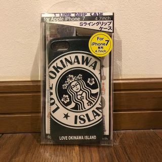 スターバックスコーヒー(Starbucks Coffee)の新品☆iPhone7 スマホケース LOVE OKINAWA☆沖縄限定 スタバ風(iPhoneケース)