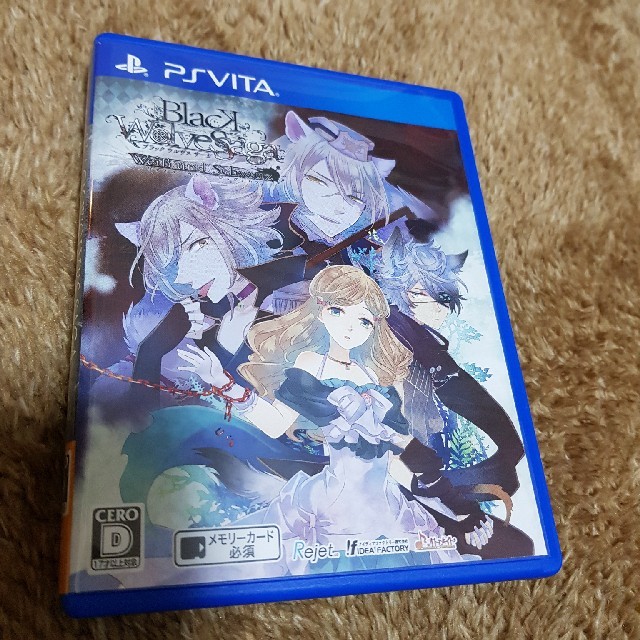 PlayStation Vita(プレイステーションヴィータ)のsale♥PSVita/ブラックウルヴズサーガ　ヴァイスアンドシュバルツ エンタメ/ホビーのゲームソフト/ゲーム機本体(携帯用ゲームソフト)の商品写真