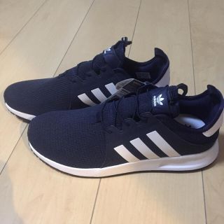 アディダス(adidas)のOriginals オリジナルス エクスプロラー[X_PLR](スニーカー)