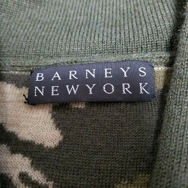 BARNEYS NEWYORKカーディガン