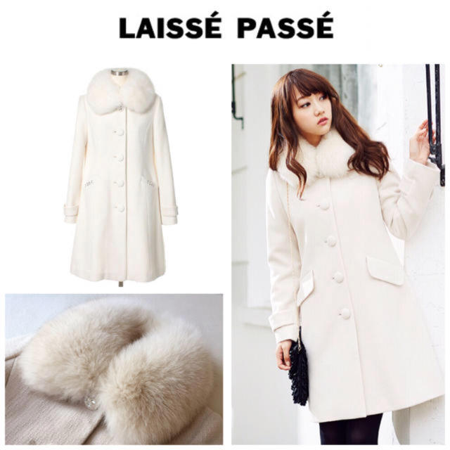 LAISSE PASSE(レッセパッセ)の今日24時まで限定値下げフォックスファーコート レディースのジャケット/アウター(毛皮/ファーコート)の商品写真