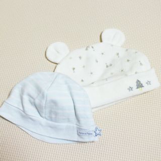 帽子 2点セット ベビー 赤ちゃん 新生児 白 水色 ボーダー 秋冬(帽子)