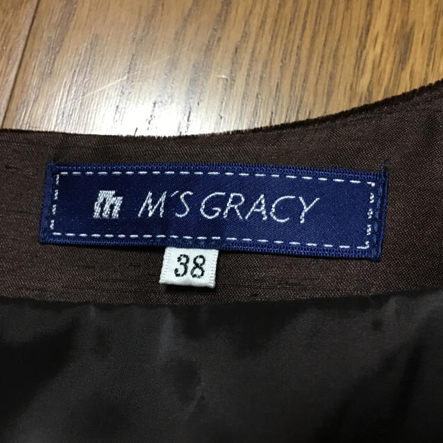 M'S ワンピースの通販 by mahalo's shop｜エムズグレイシーならラクマ GRACY - M'sGRACY 国産最新作
