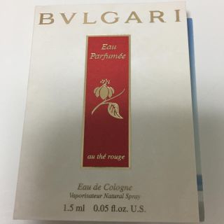 ブルガリ(BVLGARI)のブルガリ ：オ・パフメ オーテルージュ 1.5ml(香水(女性用))