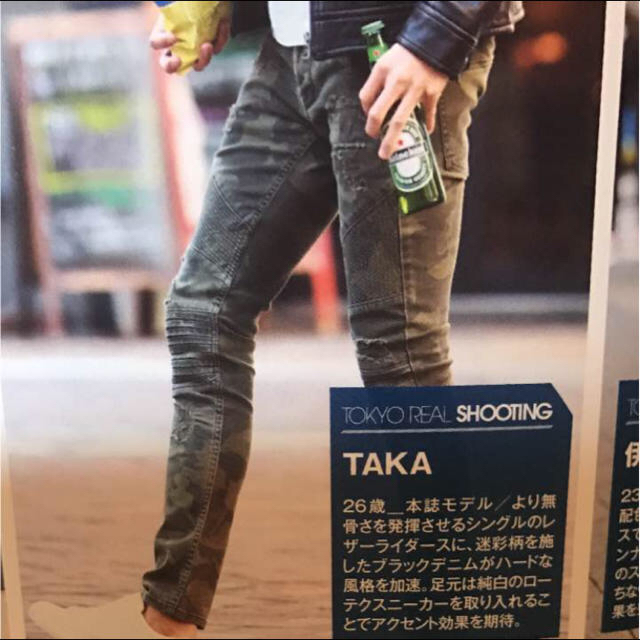 ぬるい 騒々しい 息切れ Zara スキニー パンツ メンズ Tobaya18 Jp