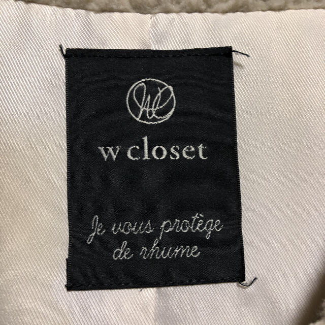 w closet(ダブルクローゼット)のW closet ボアコート レディースのジャケット/アウター(チェスターコート)の商品写真