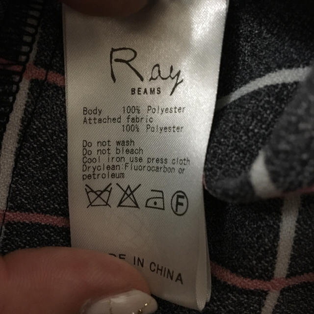 Ray BEAMS(レイビームス)のBEAMS Ray カットソー レディースのトップス(カットソー(長袖/七分))の商品写真