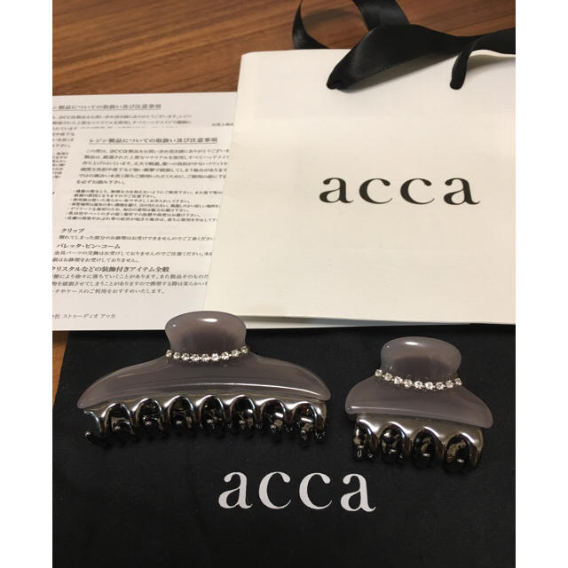 【新品・未使用 】acca♡2020限定ニューコラーナ ピンク中小セット
