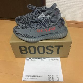 アディダス(adidas)のjiku様専用 納品書付 25.5 yeezy boost 350 beluga(スニーカー)