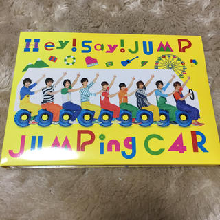 ヘイセイジャンプ(Hey! Say! JUMP)のHey!Say!JUMP JUMPingCAR(男性アイドル)