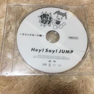 ヘイセイジャンプ(Hey! Say! JUMP)のHey!Say!JUMP JUMParty スリックカート編(アイドルグッズ)