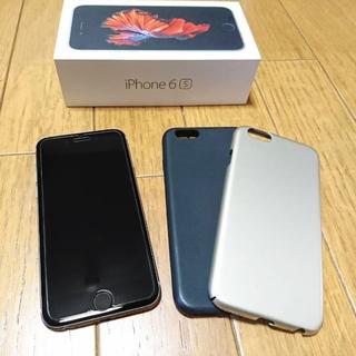 アップル(Apple)の【美品】 iphone 6s ドコモ sim解除 ガラスフィルム・ケース2個付(スマートフォン本体)