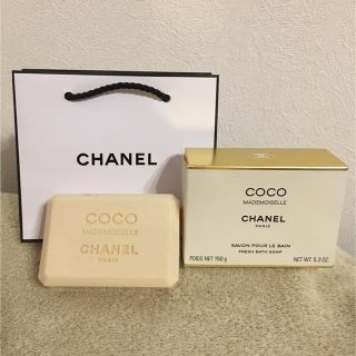 シャネル(CHANEL)のcoco CHANEL サヴォン(ボディソープ/石鹸)